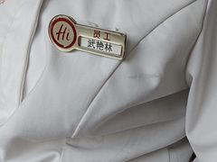 -海底捞火锅(九霄梦天地店)