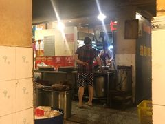 门面-邓莽子老火锅(鲁祖庙店)