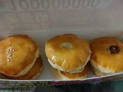 -味多美蛋糕(耿庄店)