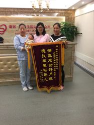 -尚圣月子会所·庄园式月子中心(萧山湘湖店)