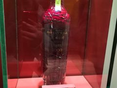 -青岛葡萄酒博物馆