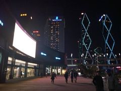 -皇庭广场(福华三路店)