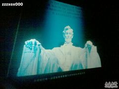 -广东科学中心科技影院