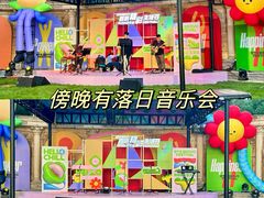 -北京展览馆