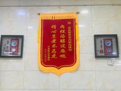 -老刘家泡馍·陕西老字号(钟楼广济街店)