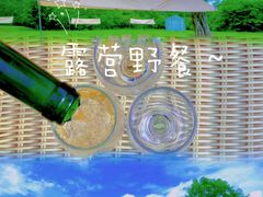 -丹樱生态园