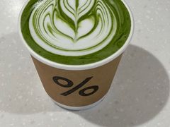 -% Arabica阿拉比卡咖啡(武汉天地店)