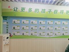 -学知乐教育·幼小衔接·小学科辅导(嘉定镇校区)
