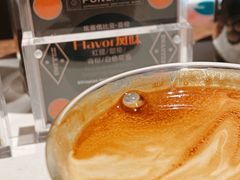 -Punchline Coffee&Roaster(同济大学店)