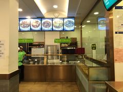 -老回回饺子馆(海洋馆店)