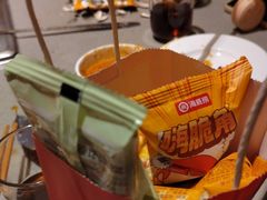 -海底捞火锅(天一广场亚细亚店)