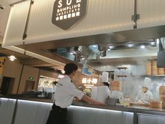 -苏小柳点心·手作小笼包(浦东嘉里城分院)