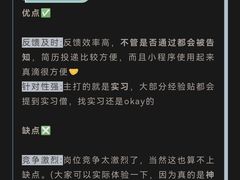 -佰世慈航演讲口才培训(宝安校区)