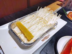 烤黄油金针菇-韩宫宴烤肉·黑毛和牛·料理(合肥滨湖银泰城店)