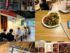 -烤满分·东北烧烤(首经贸店)