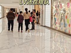 -北京SKP