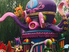 -朝阳公园游乐园