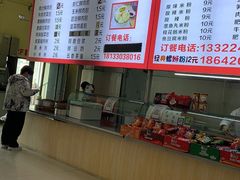 -沈阳职业技术学院