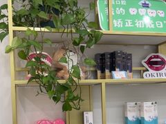 -启辰口腔(南坪店)