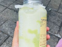 -果呀呀(国金街店)