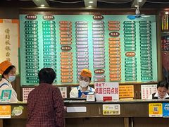 -玲又珑美食(盘福路店)