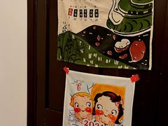 -花满楼(启秀路店)