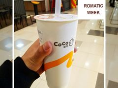 珍珠奶茶-CoCo都可(虹口龙之梦店)