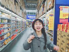 -麦德龙(郑东店)