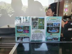 -陶祖圣境风景区