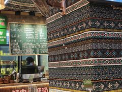 -云阿蛮云南生烫牛肉米线(奉贤路店)