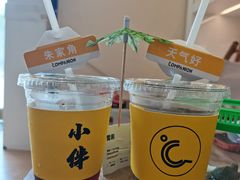 -COMPANION COFFEE小伴咖啡