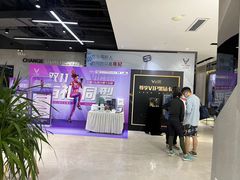 -威克健身游泳(万菱汇店)