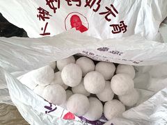 -火神妙老城里钙奶汤圆(西湖道总店)