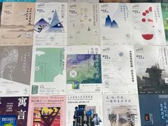 -三联韬奋书店(宽窄巷子店)