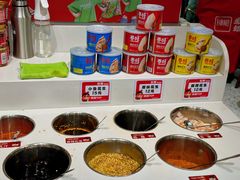 -宏姐串串香(征仪路店)