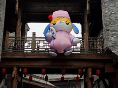 门面-汪玉霞(汉口里店)