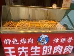-万达广场(合肥包河店)