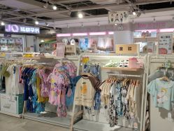 -孩子王(泊富ICITY店)