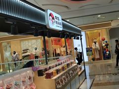 -万达广场(齐齐哈尔建华店)