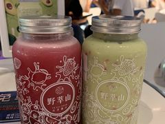 牛油果草莓卡士-野萃山·潮汕厚果汁(十亩地店)