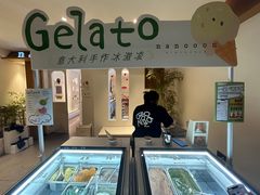 -奈诺甜品·生日蛋糕·下午茶(古城店)