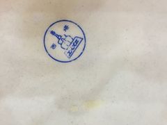 西塔大冷面(市府大路店)-西塔大冷面(市府大路店)