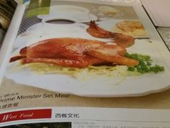 android_upload_pic-太平馆西餐厅(北京路店)