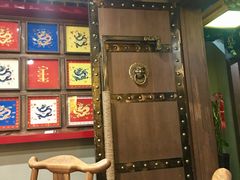 -清花阁乌拉满族火锅(厦门街店)