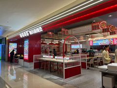 门面-每味每客·重庆麻辣烫(国泰店)