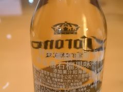 -世纪金源购物中心