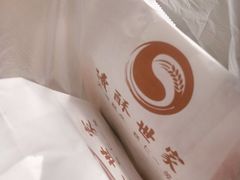 海苔肉松大贝-读酥世家(宛平南路店)