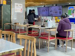 -百年尹氏汤包(湖南路狮子桥店)