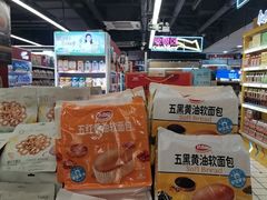 -利群商厦(台东店)