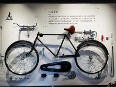 -华山263老字号品牌馆